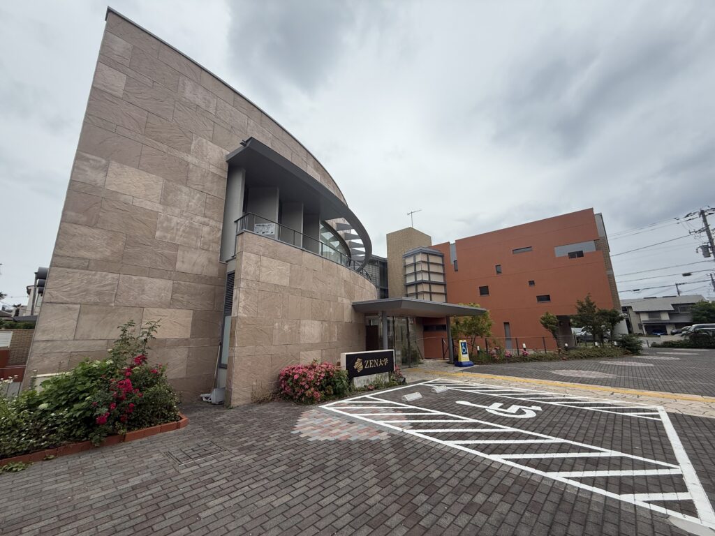 ZEN大学キャンパス全体